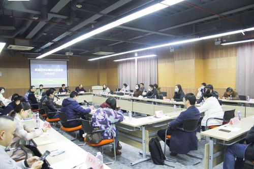 青浦區(qū)開展創(chuàng)業(yè)孵化示范基地工作會(huì)議
