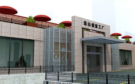 青島湛山創(chuàng)意工廠將建成投用 大學(xué)生創(chuàng)業(yè)補貼多