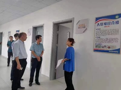 淄博市周村區人才發展中心一行到我院交流創新創業工作