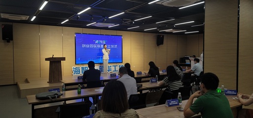 構建創新開放共建共享的協作新模式