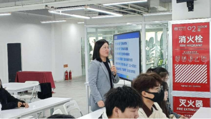 學校舉辦首場大學生創新創業教育實踐基地建設培訓交流活動