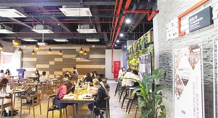 東華大學(xué)建設(shè)創(chuàng)新創(chuàng)業(yè)孵化基地大學(xué)生創(chuàng)業(yè)底氣足|東華大學(xué)|創(chuàng)新創(chuàng)業(yè)|創(chuàng)匯_ .