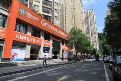 秭歸一創(chuàng)業(yè)平臺(tái)喜提省級(jí)大學(xué)生創(chuàng)業(yè)孵化示范基地稱號(hào)