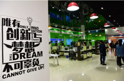 航天基地出臺三大新政,雙創(chuàng)載體可獲千萬補貼