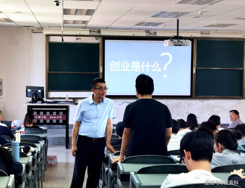 校企精準(zhǔn)對接,構(gòu)建大學(xué)生創(chuàng)新創(chuàng)業(yè)實(shí)踐教育新模式