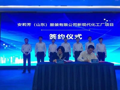 濟南明水經濟技術開發區:開發開放的熱土 創新創業的高地