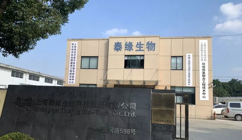能拼敢干,年薪百萬不成問題 上海高新企業,虛位以待,你準備好了嗎 銷售